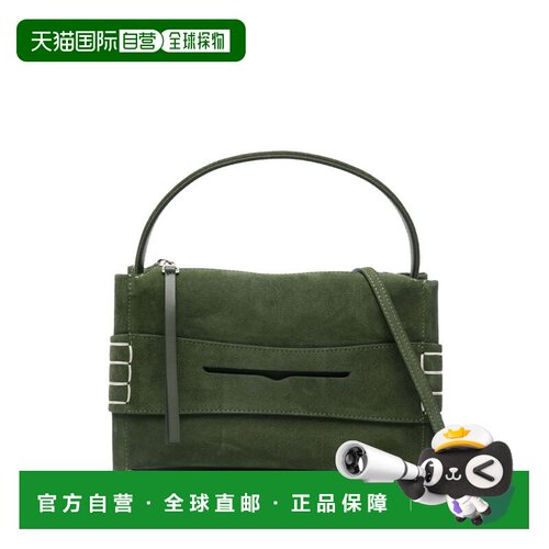 J.W.Anderson/Bags KAKI女士单肩包 【付后1h可退】
