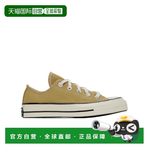CONVERSE 女士运动鞋 A04593CDUNESCAPEEGRETBLAC 【付后1h可退】