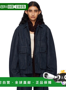 1h可退 潮奢 Lemaire 女士 蓝色 Boxy 牛仔夹克 OW306LD068