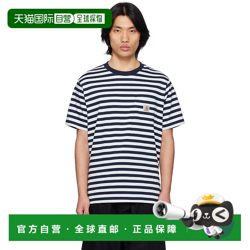 1h可退 潮奢 CARHARTT WIP 男士 蓝色 Scotty Stripe T 恤 I02773