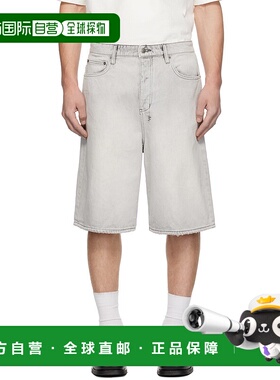 1h可退 潮奢 Ksubi 男士 白色 MAXX Snow 牛仔短裤 MPS25WA005