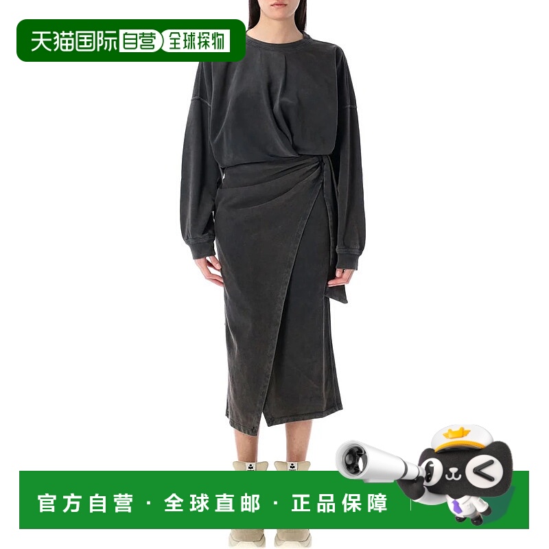 1h可退 ISABEL MARANT ÉTOILE 女士连衣裙 25ARO0721FAB1M05E02FK