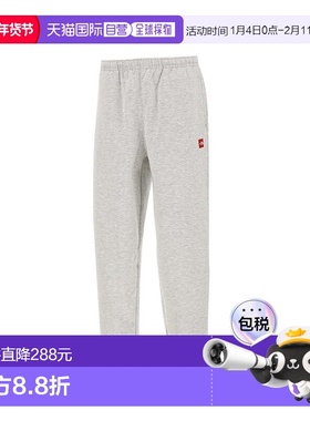 1h可退 潮奢 the north face 北面 男士 Redbox 鬆緊帶慢跑褲 NF0