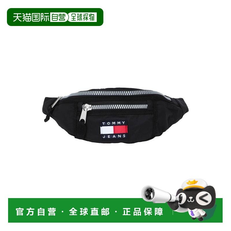 1h可退 潮奢 Tommy Hilfiger 汤米 希尔费格 男士 Bags 皮带腰包,箱包皮具/热销女包/男包,男士包袋,淘宝优惠券,粉丝福利购,淘宝优惠卷