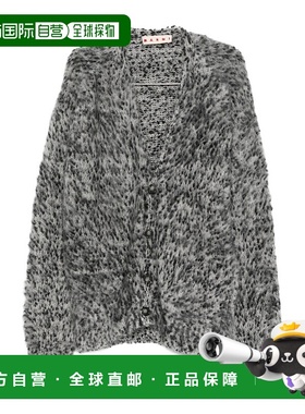 MARNI 男士针织衫 CDMG0179NQUFP403MLW07 AW2025长袖开衫