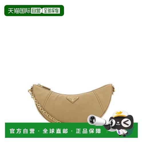 1h可退 潮奢 Prada 普拉达 女士 Demi-Lune 拉鍊肩背包 1BH222VNO