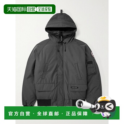 1h可退 潮奢 Canada Goose 加拿大鹅 男士 Chilliwack Tech® 极地