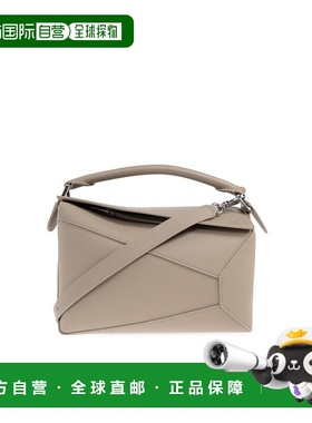 LOEWE 女士手提包 A510P60XAW0CLAY SS2026 浅棕色 Handbag 