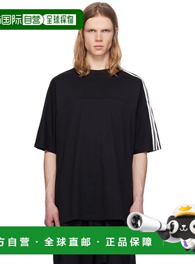 1h可退 潮奢 Y-3 男士 黑色 M 3-Stripes T 恤 JN4986