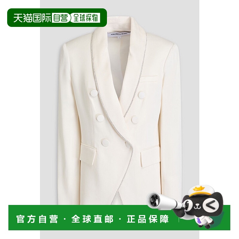 1h可退 潮奢 VERONICA BEARD 女士 Jagger Dickey 水晶装饰缎面绉