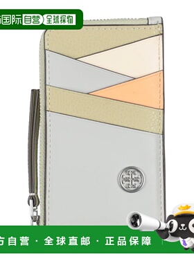 1h可退 潮奢 Tory Burch 托里 伯奇 女士 卡套 green绿色 舒适时