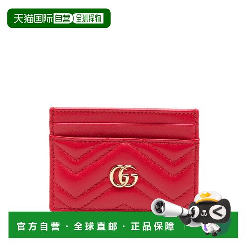 Gucci 古驰 女士 红色钱包 443127AAGJE red红色 舒适时尚卡包