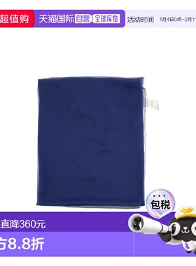 1h可退 MAX MARA 女士围巾 4541063106010 SS2023 蓝色 徽标披肩