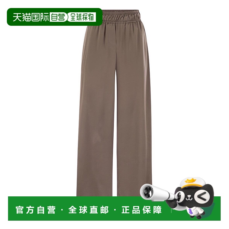 1h可退 BRUNELLO CUCINELLI 女士休闲裤 M0C59P8942C2925