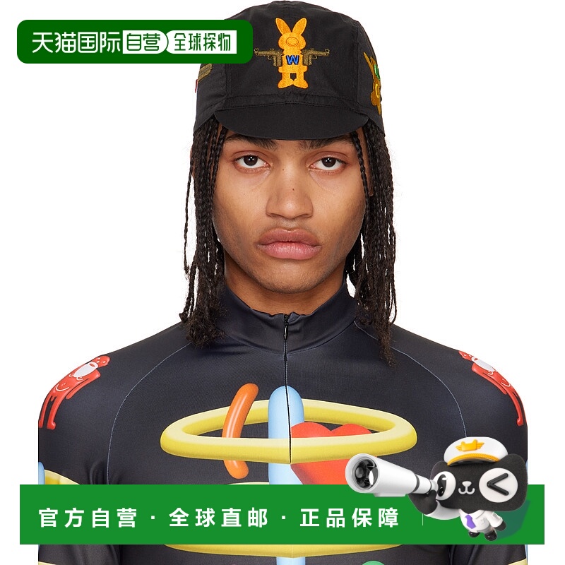 1h可退 潮奢 Walter Van Beirendonck 男士 黑色 Toyterror Cycli