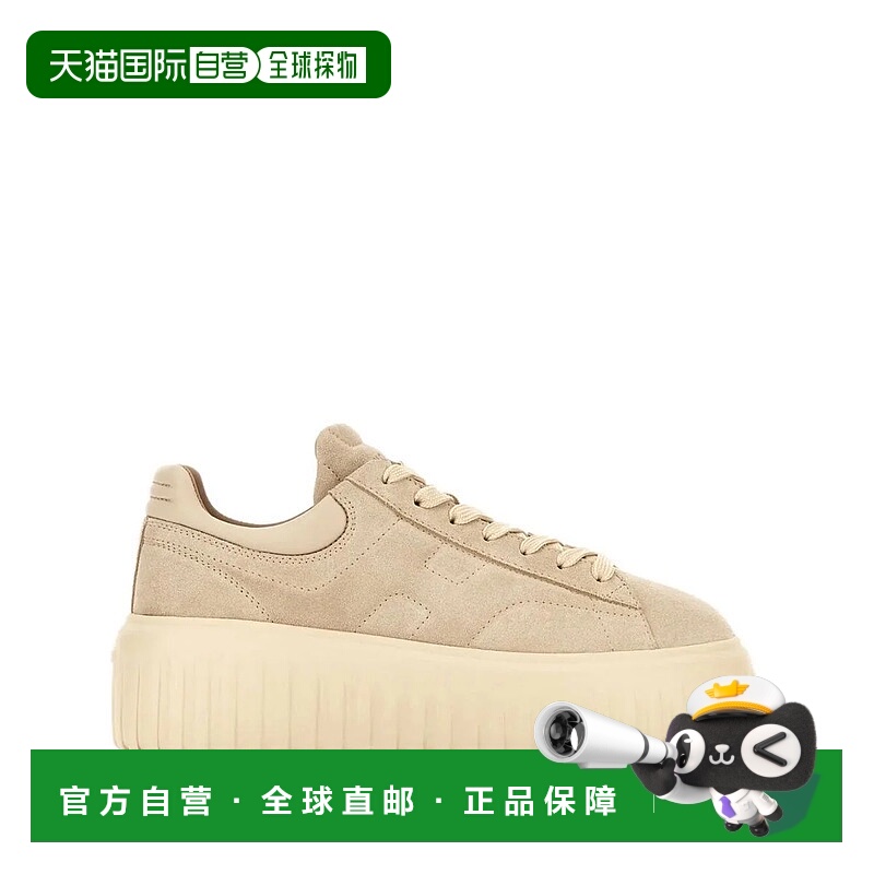 1h可退 HOGAN 女士运动鞋 HXW6450FC6TPJQ023 AW2025 浅棕色