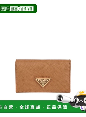 PRADA 女士钱包 1MC122QHHF03BH SS2025 棕色 徽标卡包