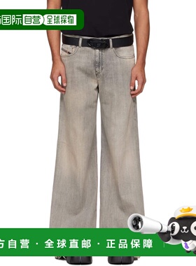 1h可退 潮奢 Diesel 迪赛 男士 灰色 Flare 1978 D-Akemi 牛仔裤