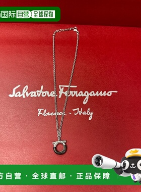 SALVATORE FERRAGAMO 女士项链 730091605086 AW2021吊坠