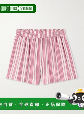 1h可退 潮奢 FAITHFULL THE BRAND 女士 Elva 条纹棉质短裤 FF375