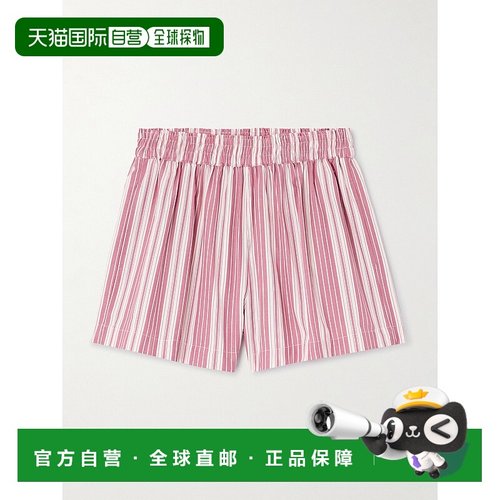 1h可退 潮奢 FAITHFULL THE BRAND 女士 Elva 条纹棉质短裤 FF375