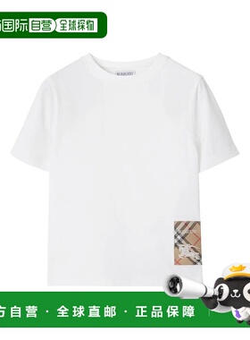 1h可退 潮奢 Burberry 巴宝莉 男童 CEDAR EKD LBL T恤童装 81086