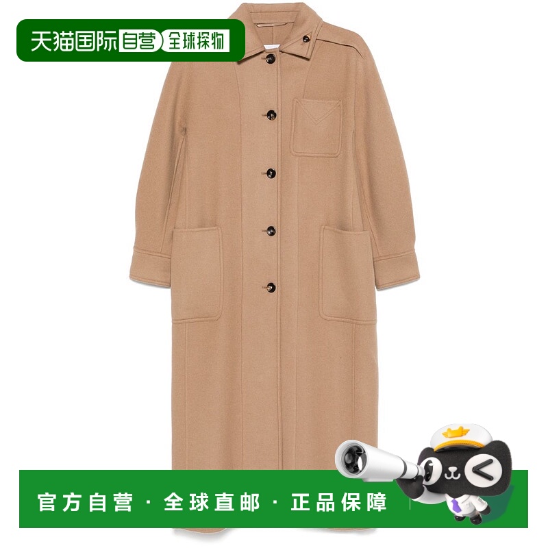 1h可退 潮奢 MaxMara 麦斯玛拉 女士 