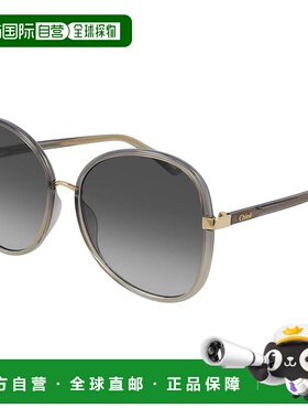 1h可退 潮奢 Chloe 蔻依 女士 -sunglasses 太阳镜 FRANKY CH0030