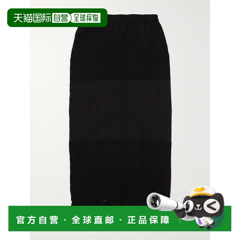 1h可退 潮奢 FAITHFULL THE BRAND 女士 + SUSTAIN Lula 网状钩花