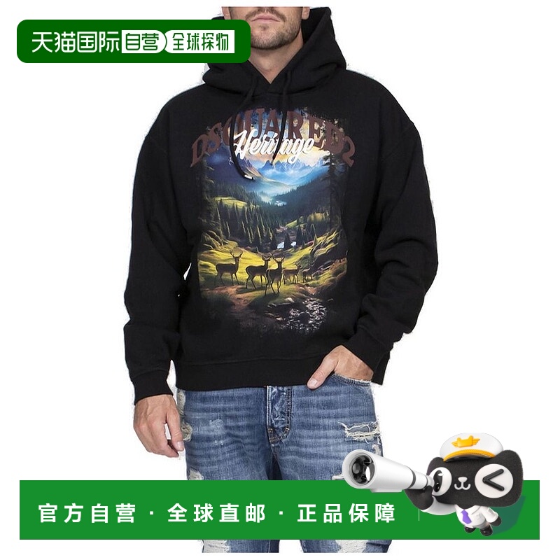 1h可退 潮奢 Dsquared2 二次方 男士 Relax Fit 加拿大連帽衫 S74