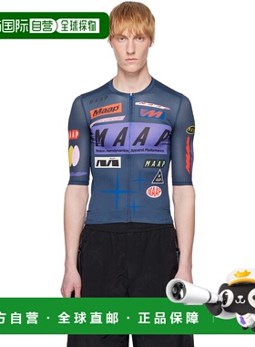 1h可退 潮奢 MAAP 男士 海军蓝 Drome Pro Air Jersey 3.0 T 恤 M