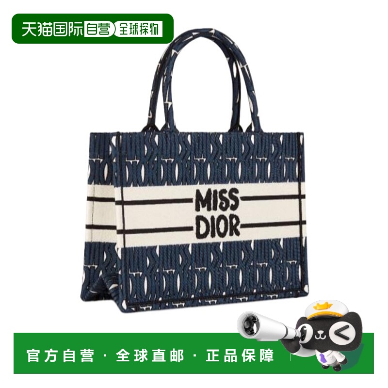 1h可退 DIOR 女士手提包 M1286ZEZEM19Q SS2025 黑色 大号 BOOK T
