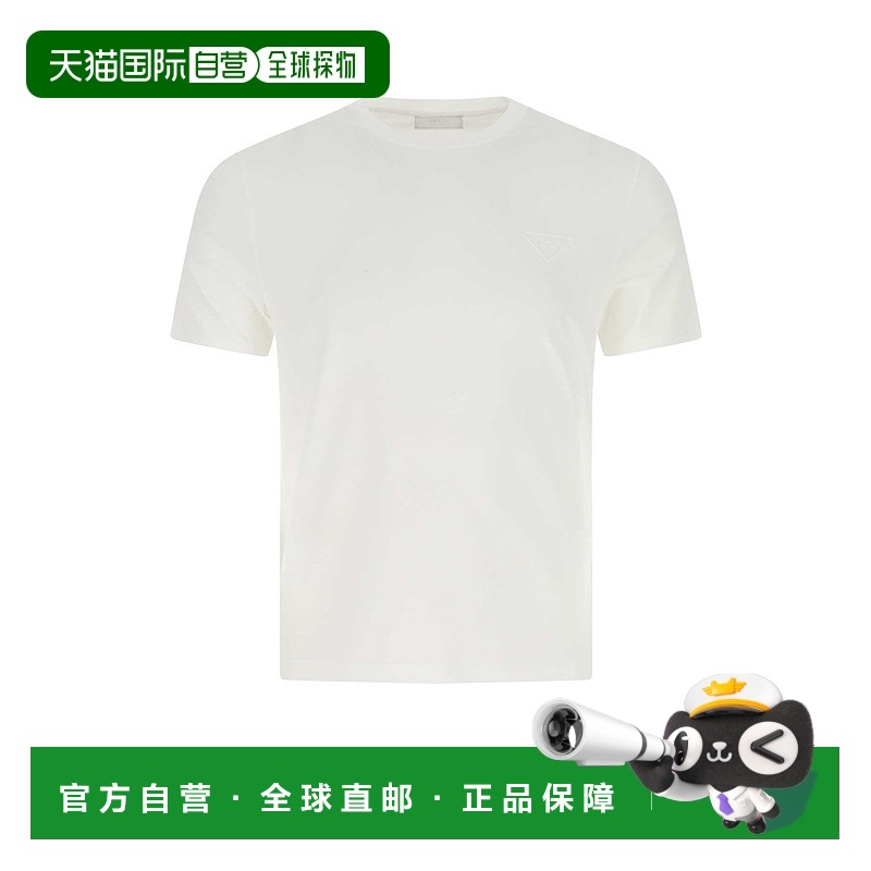 1h可退 PRADA 男士T恤 UJN712S2111YDPF0009 SS2025 白色普拉达