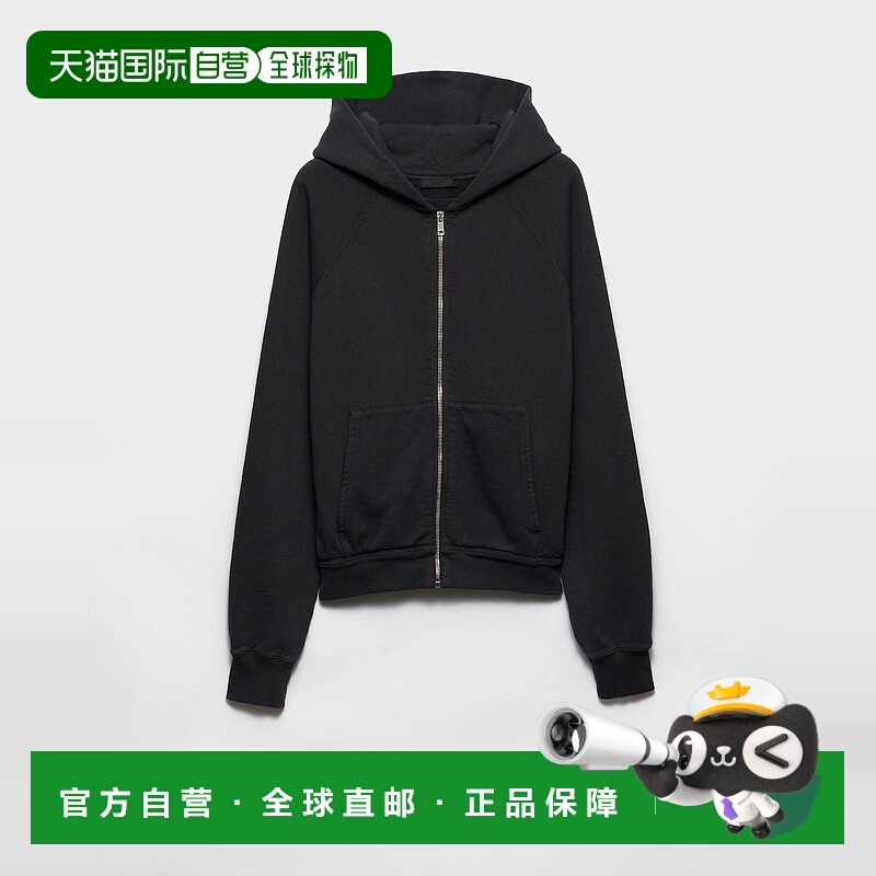 1h可退 PRADA 普拉达 25秋冬 UJL21C_16HG_F0207_S_OOO 男士 卫衣