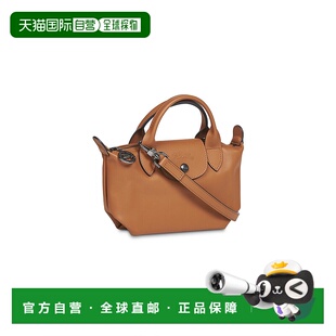 LONGCHAMP L1500987M19 女士手提包