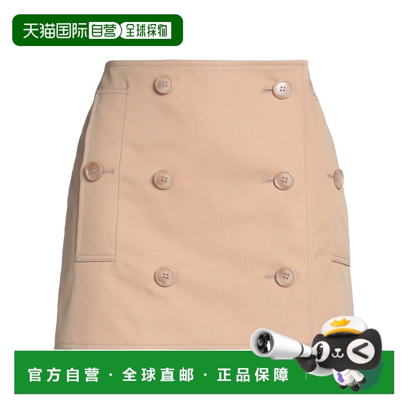 1h可退 潮奢 Burberry 巴宝莉 女士 迷你半身裙 pink粉色 舒适时,女装/女士精品,半身裙,淘宝优惠券,粉丝福利购,淘宝优惠卷
