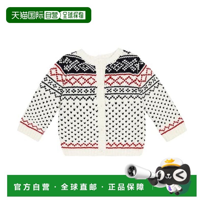1h可退 潮奢 Bonpoint 婴儿 Dayana 羊毛混纺针织开衫童装