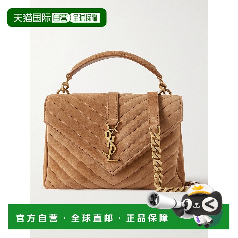 1h可退 潮奢 Saint Laurent 圣罗兰 女士 College 中号链条绗缝绒