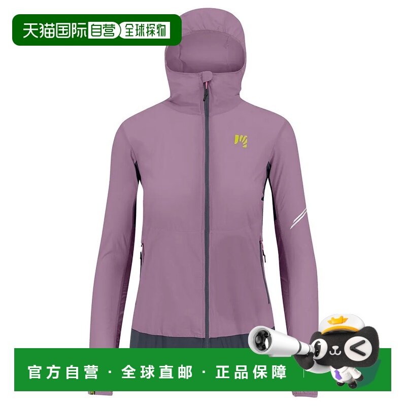 KARPOS Lot Evo 防风夹克 女士防水户外外套,户外/登山/野营/旅行用品,户外休闲衣,淘宝优惠券,粉丝福利购,淘宝优惠卷