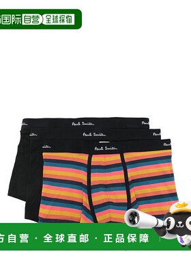 1h可退 潮奢 Paul Smith 保罗 史密斯 男士 黑色内衣 M1A914M3PK1