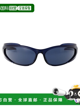 BALENCIAGA 男士太阳镜 BB0253S003 AW2023 巴黎世家蓝色