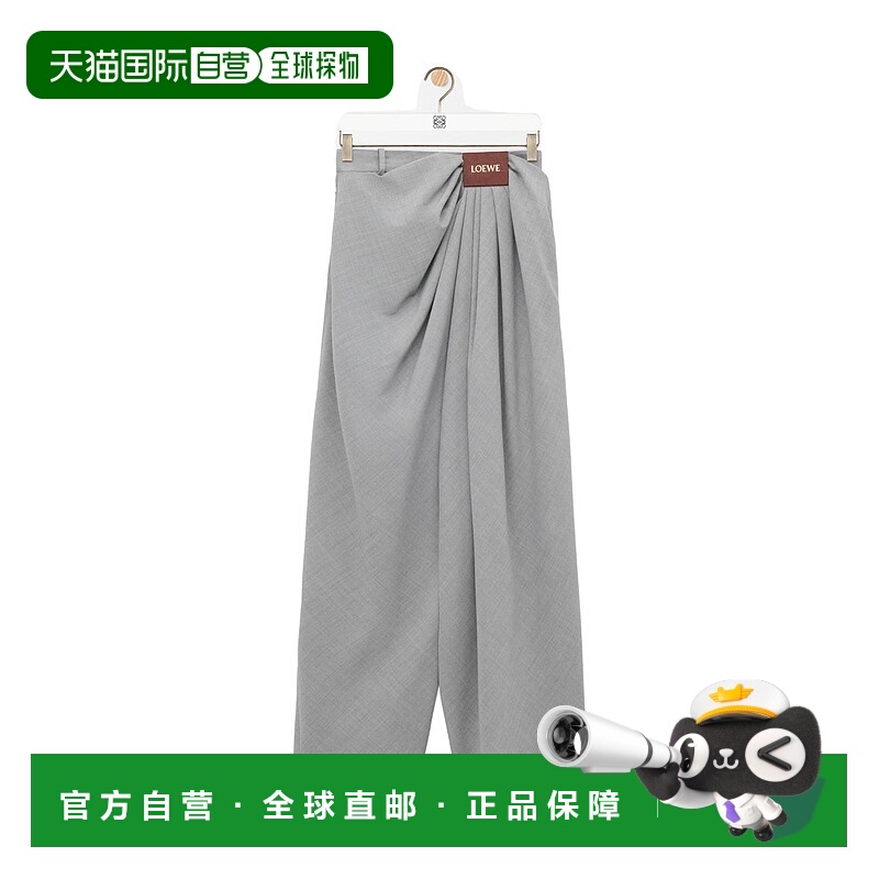 1h可退 LOEWE 女士休闲裤 S540Y04XLD1130 SS2025 灰色 垂坠羊毛