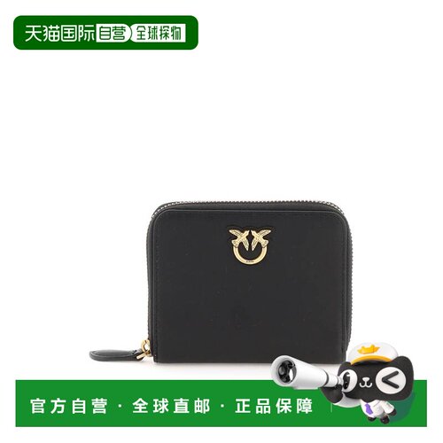 PINKO 女士钱包 100249A0F1Z99Q SS2026 黑色 Taylor Zip-Around