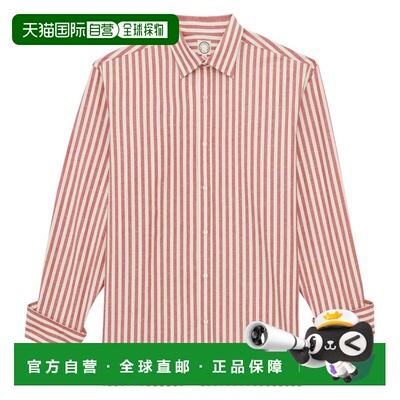 INES DE LA FRESSANGE 宽松条纹纽扣长袖衬衫 女款