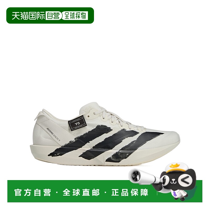 1h可退 Y-3 男士运动鞋 JR6653 AW2025 白色 Adios 9 跑鞋