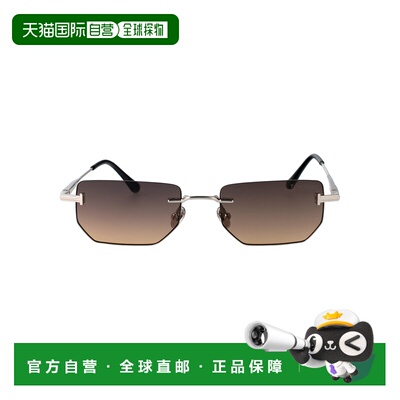 1h可退 TOM FORD 男士太阳镜 FT135516B AW2025 棕色