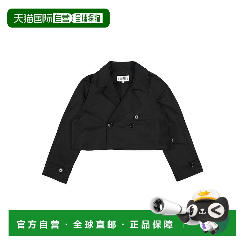1h可退 潮奢 Mm6 Maison Margiela 马丁 马吉拉 MM6 女童 夹克童