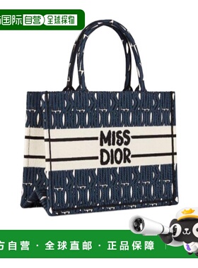DIOR 女士手提包 M1286ZEZEM19Q CO 黑色 大号 BOOK TOTE 徽标手