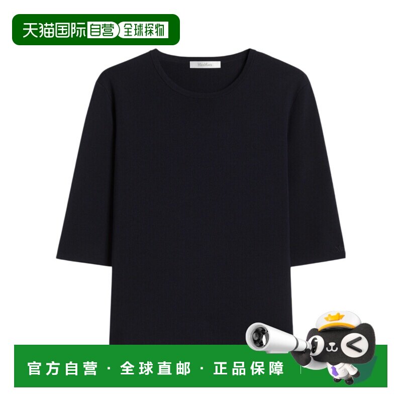 MAX MARA 女士T恤 1361026806004 SS2026 黑色 圆【付后1h可退】图片
