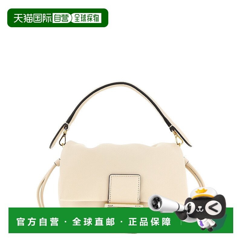 1h可退 潮奢 Fendi 芬迪 女士 Mamma Baguette 小號肩背包 8BS105,箱包皮具/热销女包/男包,通用款女包,淘宝优惠券,粉丝福利购,淘宝优惠卷